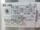 ��̤���ѡۥ��ʥ�����®�����֥�RCK-10AS���Իԥ�����ñ��100V��2026ǯ��