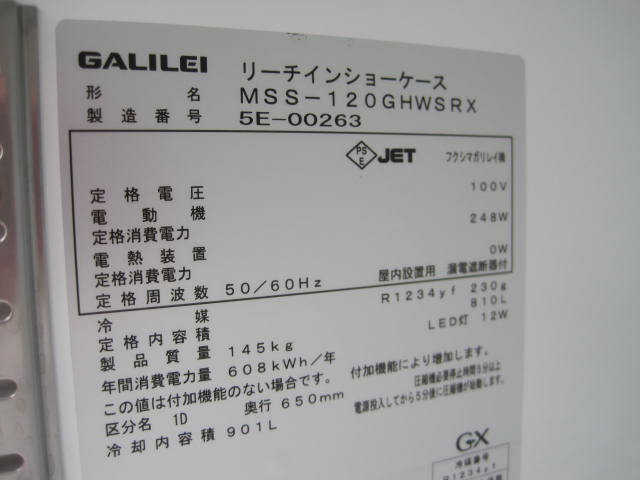 �ڥե����ޥ���쥤�ۡڶ�̳�ѡۡ�̤���ѿ����ʡۡ��꡼��������¢���硼��������MSS-120GHWSRX����ñ��100V