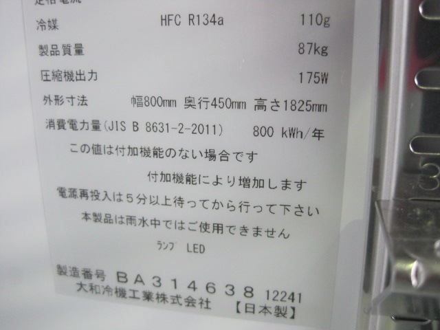 ڥۡڶ̳ѡۡšۡ꡼¢硼301SAU-18ñ100V