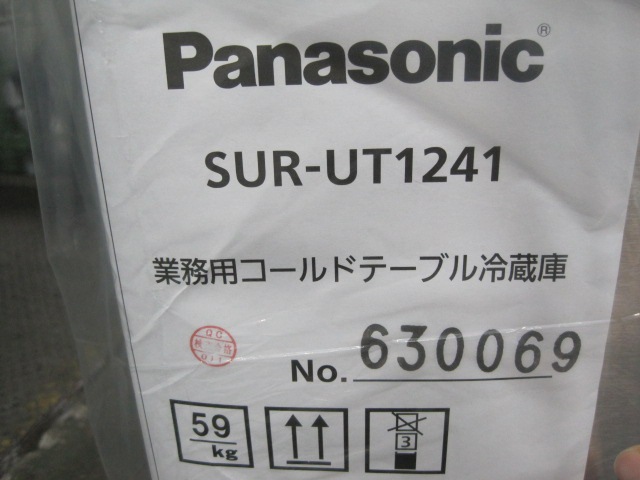 �ڿ��ʡۥѥʥ��˥å�����¢������ɥơ��֥롡SUR-UT1241��ñ��100V