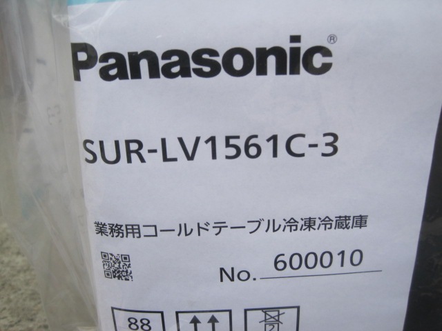 �ڿ��ʡۥѥʥ��˥å���������¢������ɥơ��֥롡SUR-LV1561C-3��ñ��100V