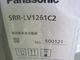 �ڿ��ʡۥѥʥ��˥å���������¢�ˡ�SRR-LV1261C2����ñ��100V