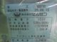�ڿ��ʡۥޥ를�󡡿�����������MDDT8E����ñ��100V