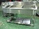 W1500xD600xH900mmۡڶ̳ѡۡšۡߥ2奷󥯡C6082ХåɡH150xD70mm