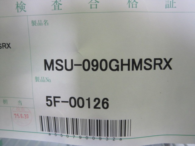 ڥեޥ쥤ۡڶ̳ѡ̤ۡѿʡۡ꡼¢硼MSU-090GHMSRXñ100V