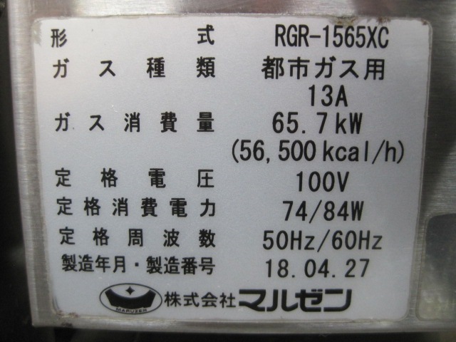 ڥޥ를ۡڶ̳ѡۡšۡ󥸡RGR-1565XCԻԥñ100V