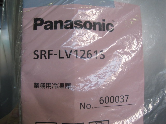 �ڿ��ʡۥѥʥ��˥å�������ˡ�SRF-LV1261S����ñ��100V�����ԥ顼�쥹