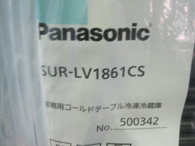 �ڿ��ʡۥѥʥ��˥å���������¢������ɥơ��֥롡SUR-LV1861CS����ñ��100V