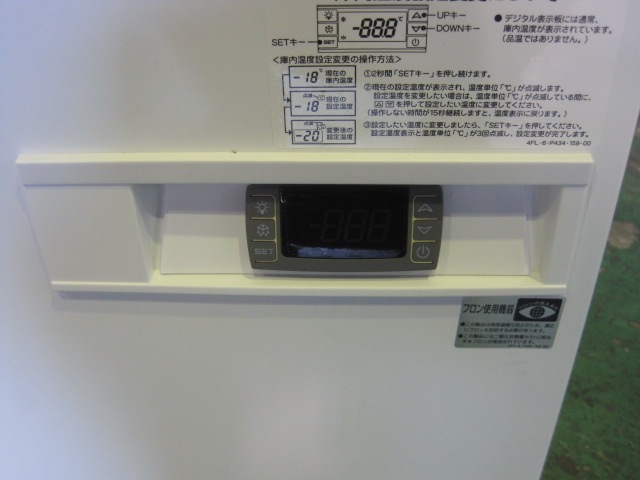 ����šۥѥʥ��˥å������ॹ�ȥå�����SCR-D307V*��-40�ñ��100V��2022ǯ��