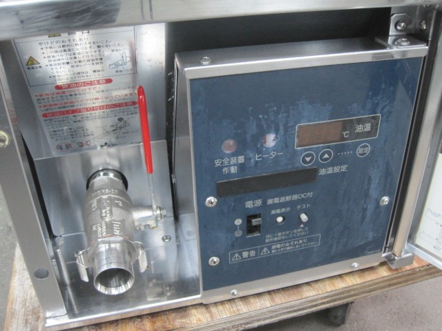 ����šۥۥ��������ŵ��ե饤�䡼��FL-13TB������200V��2017ǯ��