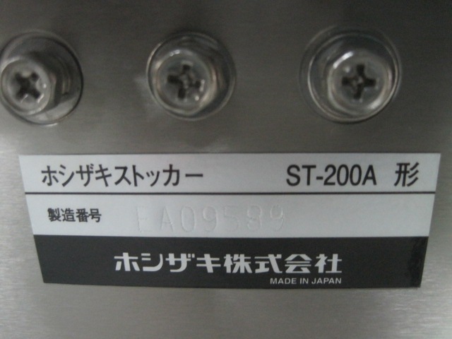 ����šۥۥ���������ɹ����IM-230DN-1-STN*��230kg������200V��2025ǯ��
