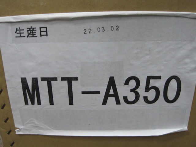 �ڥޥ를��ۡڶ�̳�ѡۡ�̤���ѿ����ʡۡ��ۥåȥ��å�����MTT-A350����ñ��100V