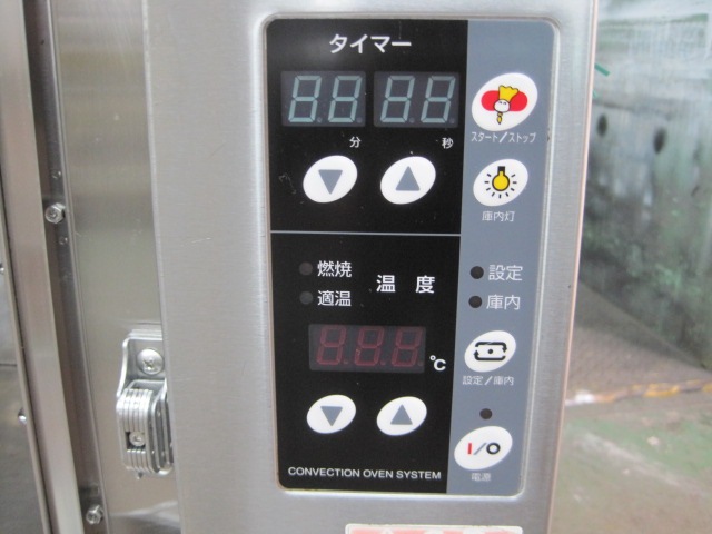 �ڥޥ를��ۡڶ�̳�ѡۡ���šۡ��ӥå������֥�MCO-7TE���Իԥ�����ñ��100V