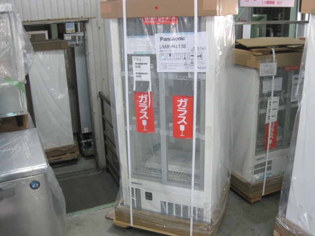 �ڥѥʥ��˥å��ۡڶ�̳�ѡۡڿ��ʡۡ���¢���硼��������SMR-HZ138��ñ��100V