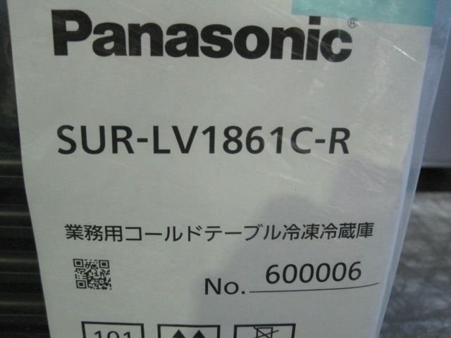 �ڿ��ʡۥѥʥ��˥å���������¢������ɥơ��֥롡SUR-LV1861C-R����ñ��100V