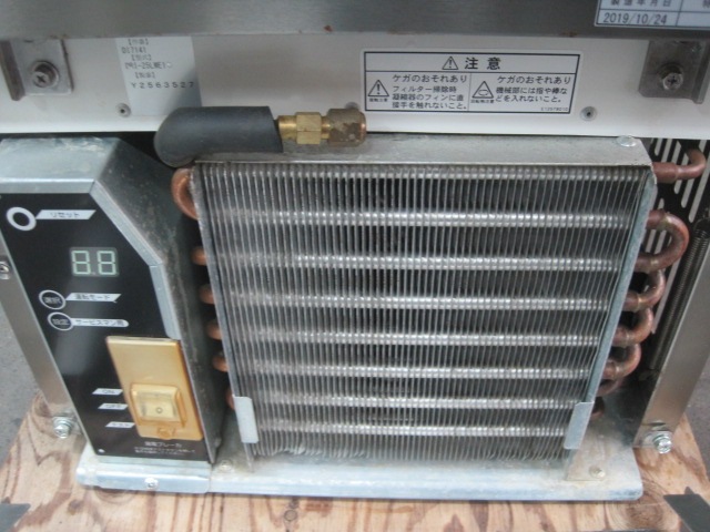 ����šۥ������ɹ����DRI-25LME1��25kg��ñ��100V��2019ǯ��