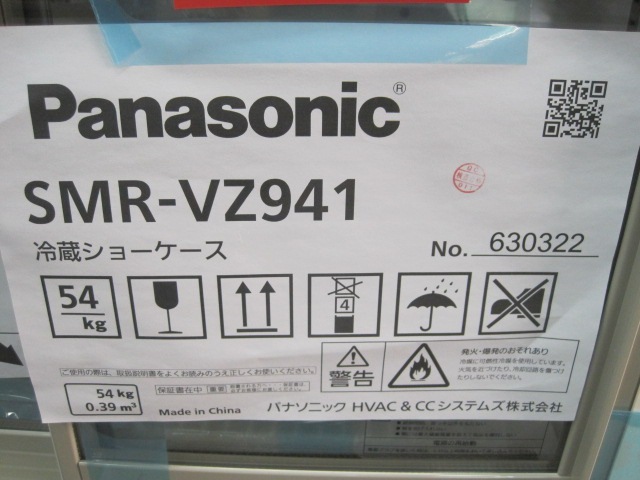 �ڿ��ʡۥѥʥ��˥å�����¢���硼��������SMR-VZ941��ñ��100V