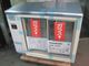 �ڿ��ʡۥѥʥ��˥å�����¢���硼��������SMR-VZ941��ñ��100V