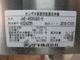 ����šۥۥ�������������������JWE-450RUB3-R��������200V��2020ǯ��