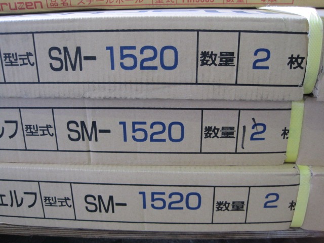 �ڥޥ를��ۡڶ�̳�ѡۡ�̤���ѿ����ʡۡ�����åɥ�����ա�SM1520-PH1900S-5����5��