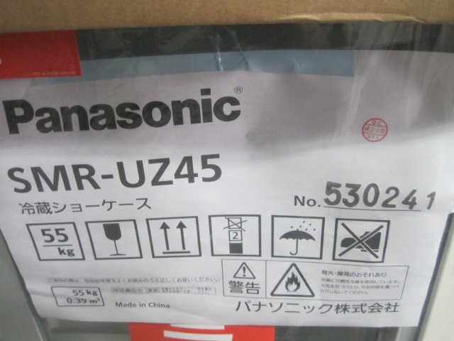 �ڥѥʥ��˥å��ۡڶ�̳�ѡۡڿ��ʡۡ���¢���硼��������SMR-UZ45��ñ��100V