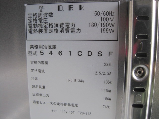 �ڥ�����ۡڶ�̳�ѡۡ���šۡ�������������¢������ɥơ��֥롡5461CDSF����ñ��100V