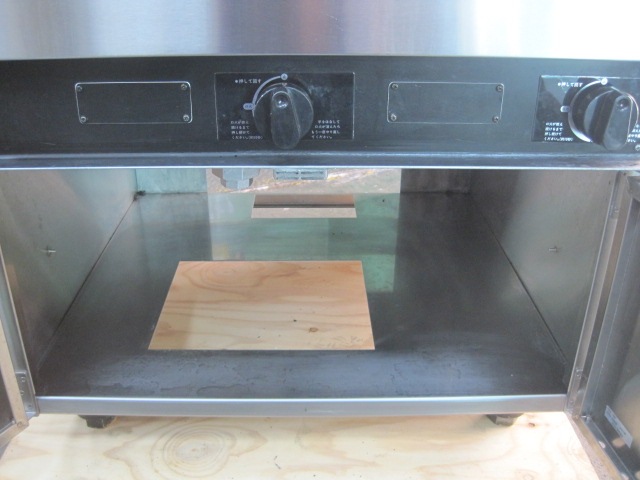 �ڥ��˥����ۡڶ�̳�ѡۡ���šۡ��ҾƴTGZ-70W*���ץ��ѥ󥬥�