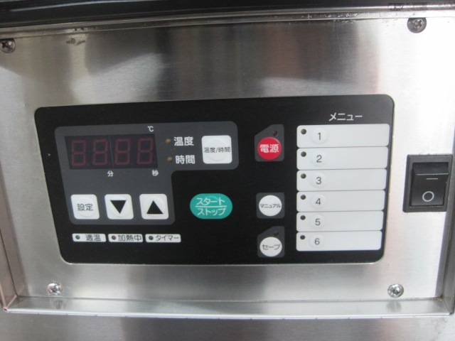 ����šۥ��˥������ŵ��ե饤�䡼��TEFL-45N������200V��2023ǯ��