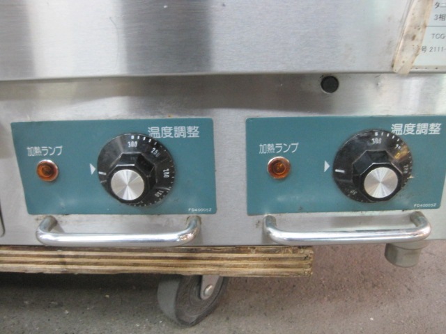 �ڥ��˥����ۡڶ�̳�ѡۡ���šۡ�����ɥ롡TCG-9060EN*������200V