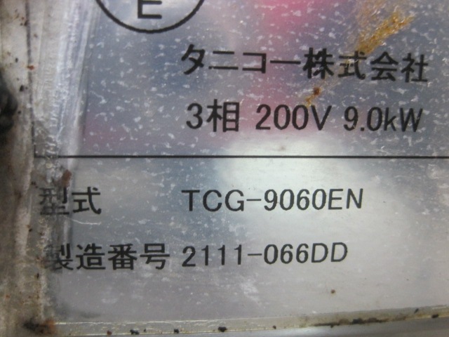 �ڥ��˥����ۡڶ�̳�ѡۡ���šۡ�����ɥ롡TCG-9060EN*������200V