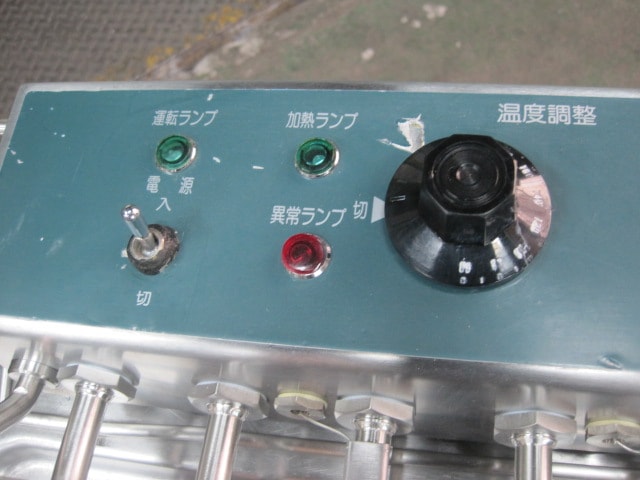 ����šۥ��˥�������巿�ŵ��ե饤�䡼��TCFL-4560E������200V��2019ǯ��