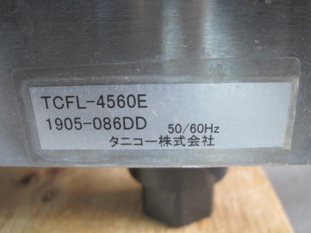 ����šۥ��˥�������巿�ŵ��ե饤�䡼��TCFL-4560E������200V��2019ǯ��