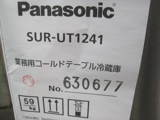 �ڿ��ʡۥѥʥ��˥å�����¢������ɥơ��֥롡SUR-UT1241��ñ��100V