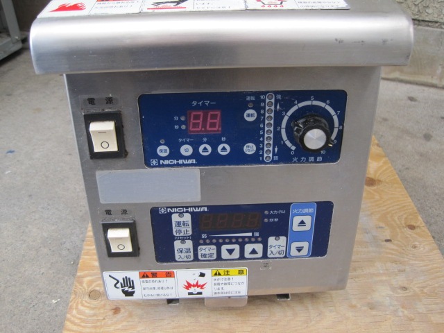 ����šۥ˥��¿��ŪIH�������MIR-1.3WT��ñ��200V��2018ǯ��
