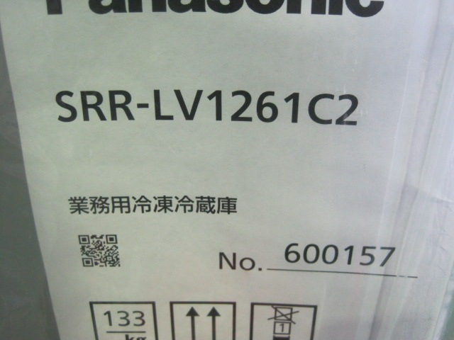 �ڿ��ʡۥѥʥ��˥å���������¢�ˡ�SRR-LV1261C2����ñ��100V