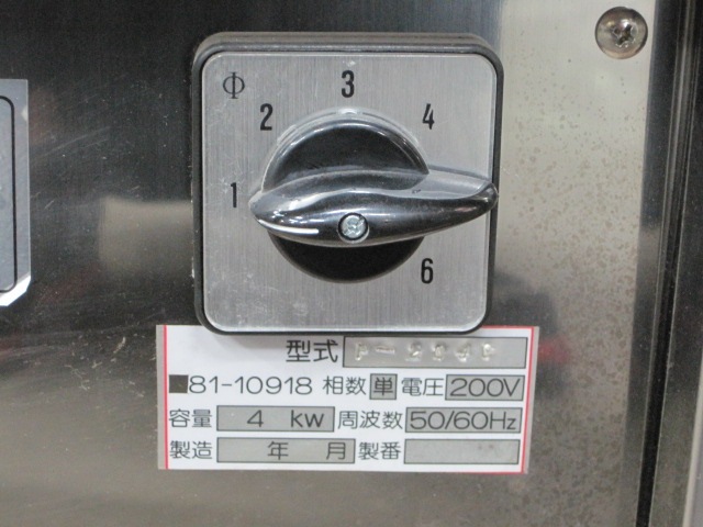 �ڥ᡼���������ۡڶ�̳�ѡۡ�̤���ѿ����ʡۡ��Ƥ�ʪ����P-204C��ñ��200V