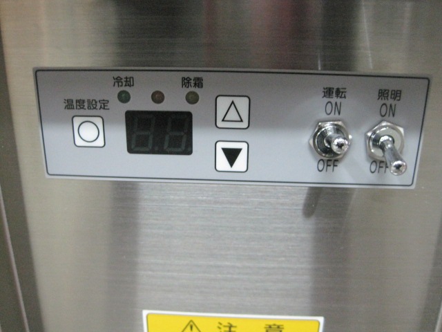 ۡڶ̳ѡ̤ۡѿʡۡ¢硼OHGU-TRAk-900FKñ100V