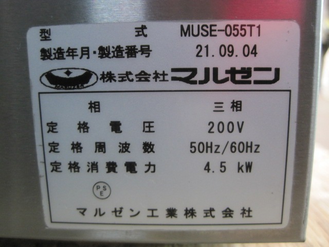 �ڥޥ를��ۡڶ�̳�ѡۡ���šۡ��ŵ��������MUSE-055T1������200V