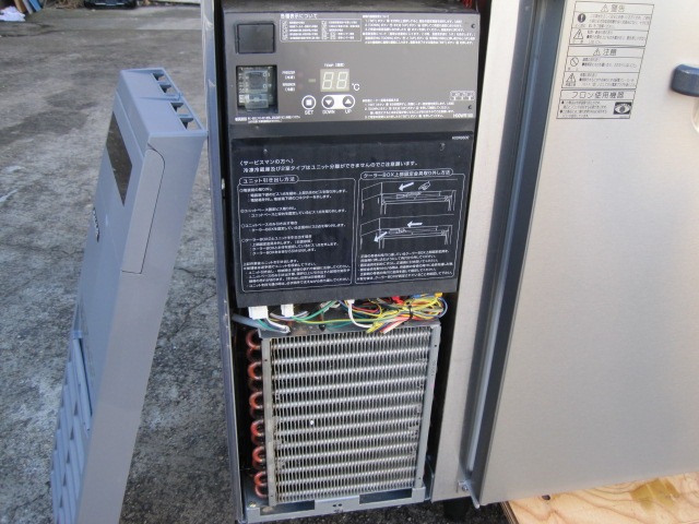 �ڥե����ޥ���쥤�ۡڶ�̳�ѡۡ���šۡ�������¢������ɥơ��֥롡LCU-151PM-EF��ñ��100V