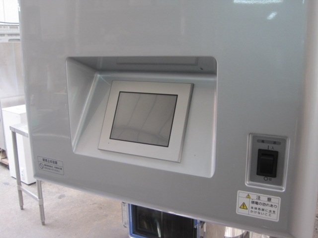 ����šۥ饤���ƥ��Υץ������ȡ�����ư���ӴRM-502*���ץ��ѥ󥬥���ñ��100V