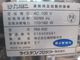 ����šۥ饤���ƥ��Υץ������ȡ�����ư���ӴRM-502*���ץ��ѥ󥬥���ñ��100V