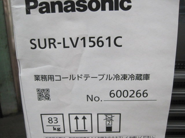 �ڿ��ʡۥѥʥ��˥å���������¢������ɥơ��֥롡SUR-LV1561C��ñ��100V