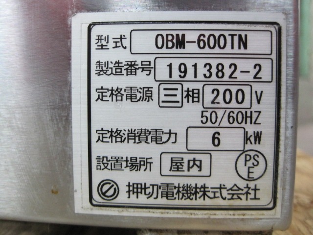 �ڲ����ŵ��ۡڶ�̳�ѡۡ���šۡ��ŵ������OBM-600TN������200V