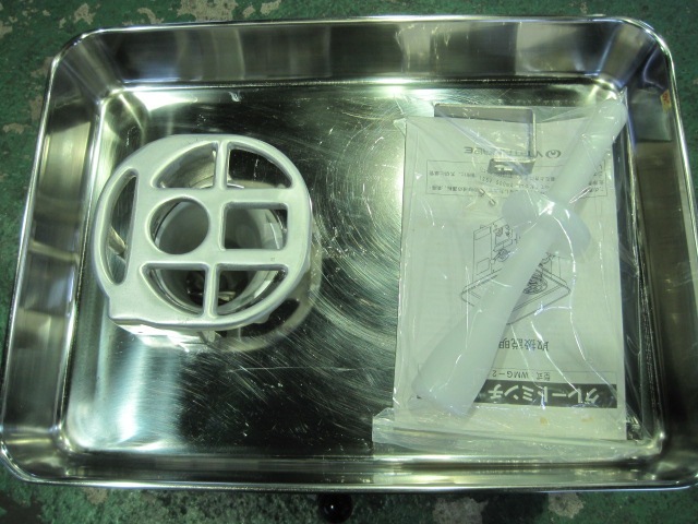 ڥ勵ʥ٥աޥåۡڶ̳ѡۡšۡ졼ȥߥWMG-22200V