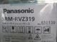 �ڿ��ʡۥѥʥ��˥å����꡼��������¢���硼��������SRM-RVZ319����ñ��100V