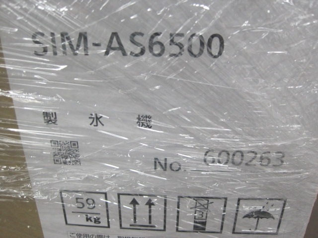 �ڿ��ʡۥѥʥ��˥å�����ɹ����SIM-AS6500��65kg��ñ��100V