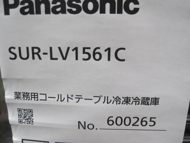 �ڿ��ʡۥѥʥ��˥å���������¢������ɥơ��֥롡SUR-LV1561C��ñ��100V