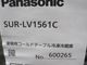 �ڿ��ʡۥѥʥ��˥å���������¢������ɥơ��֥롡SUR-LV1561C��ñ��100V