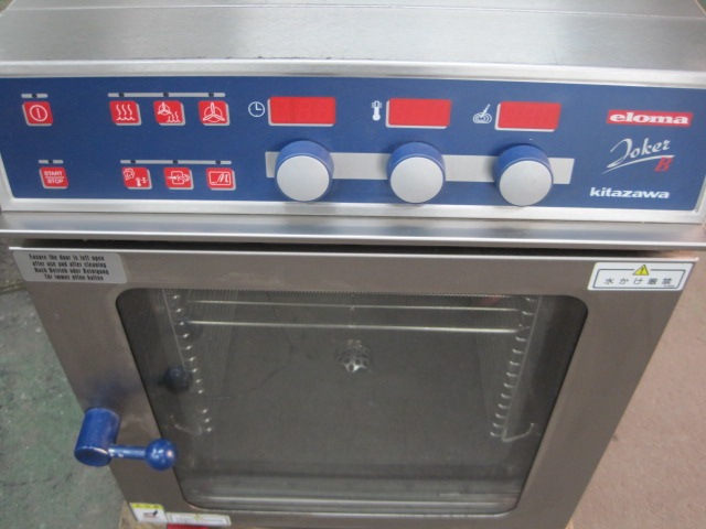 ȡۡڶ̳ѡۡšۡޥåKEJB-623T200V