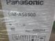 �ڿ��ʡۥѥʥ��˥å�����ɹ����SIM-AS6500��65kg��ñ��100V